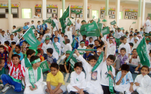 (1400) فعالية لليوم الوطني لنحو (300) ألف طالب وطالبة في تعليم مكة المكرمة 