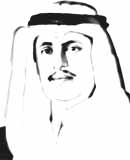 د.محمد عبد العزيز الصالح