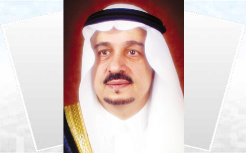 صاحب السمو الملكي الأمير فيصل بن بندر بن عبدالعزيز 