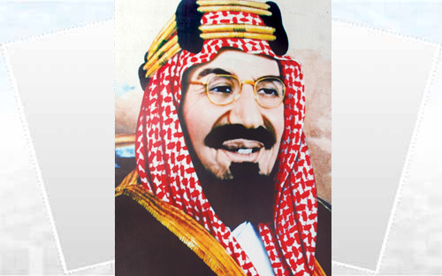 الملك عبدالعزيز وحد الوطن وطور الأنظمة وبنى دولة عصرية 