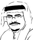 د. ناصر بن عبد الله  الخرعان
