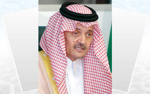 الأمير سعود الفيصل بحث مع كيري وهيغ القضايا الإقليمية والدولية 