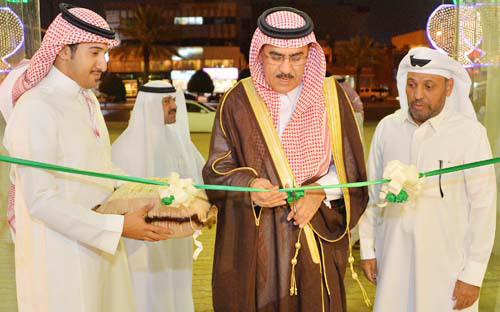 رئيس وكالة الأنباء السعودية يفتتح معرض « الوطن في عيون واس » 