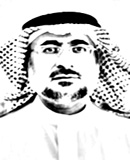 د.عبد الله بن ناصر  السدحان