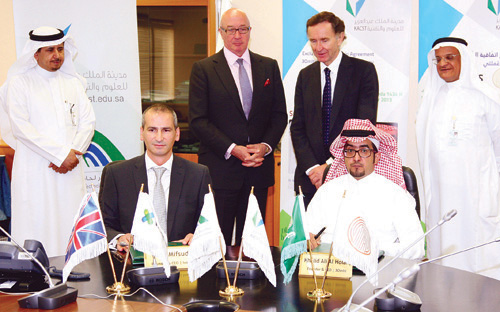 فيما وقَّع اتفاقية مع «عملتي» المحتضنة ببرنامج «بادر» لحاضنات التقنية .. رئيس «إكساريس» البريطانية: 