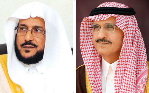 مرور الرياض يحيل القضية للإمارة .. والهيئة: الحادثة في مرحلة التحقيق 