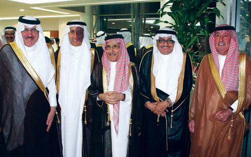 في حفل أقيم في واحة غرناطة بحضور جمع من المسؤولين ورجال الأعمال 