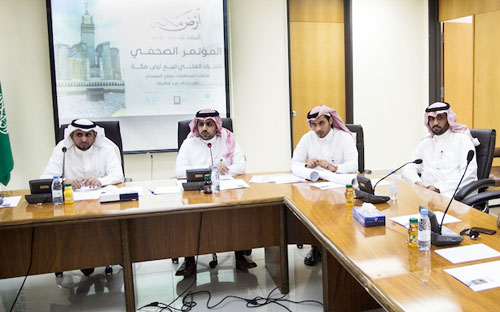 أكد اكتمال الاستعدادات لبيع «أرض مكة» فيما تخضع الأجزاء الأخرى للدراسة القانونية .. أمين عام اللجنة لـ«الجزيرة»: 
