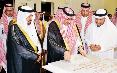 وزير الداخلية يفتتح مركز محمد بن نايف للمناصحة والرعاية في جدة 