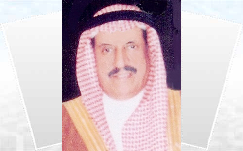 حمد بن عبدالعزيز الجميح 