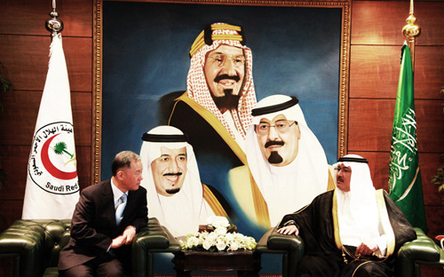 رئيس الهلال الأحمر السعودي يستقبل السفير الكوري لدى المملكة 