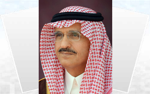 الأمير خالد بن بندر يرعى حفل مدارس منطقة الرياض بمناسبة اليوم الوطني 