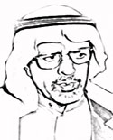 محمد عبد الله الحمدان