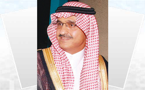 أمير منطقة الرياض يرعى اليوم معرض «منتجون» للمستثمرات 