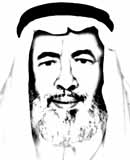 د.عبد الله الصالح العثيمين