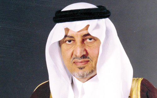 الأمير خالد الفيصل يهنئ جامعة الملك عبد العزيز 