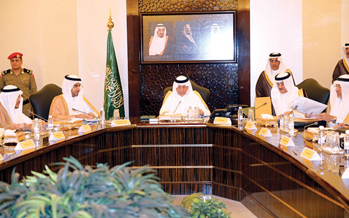 مجلس منطقة مكة المكرمة يستحدث 6 لجان تنموية جديدة 