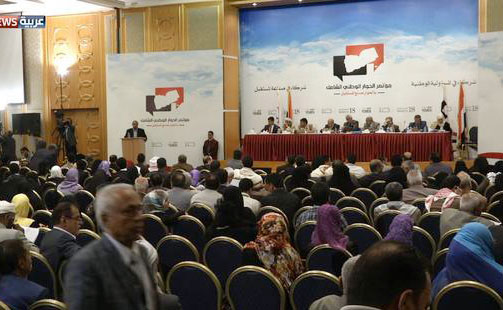 غداً بدء الجلسات الختامية لمؤتمر الحوار في اليمن 