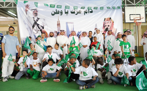 معهد التربية الفكرية للبنين بغرب الرياض احتفل باليوم الوطني 