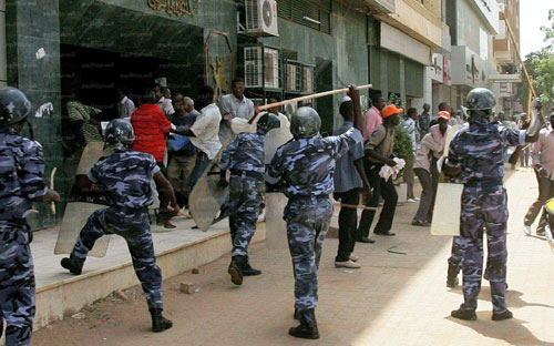 تظاهر 150 محتجاً سودانيا وسط الخرطوم 