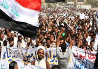 مقترح عراقي يجرِّم التطاول على الرموز الدينية 