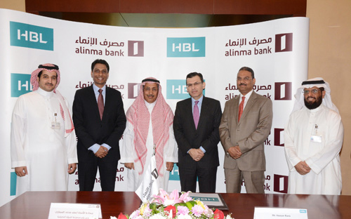 مصرف الإنماء وبنك حبيب باكستان يوقعان اتفاقية تعاون