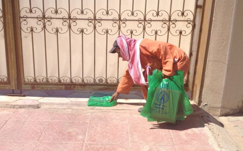 بلدية محافظة الرس تطلق حملة «أضحيتي سليمة» 