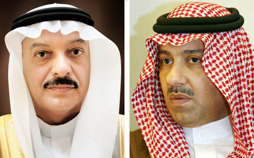 الأمير عبدالعزيز بن عبدالله يشهد تكريم الفائزين بجائزة خادم الحرمين العالمية للترجمة