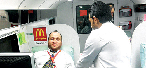 منسوبو ماكدونالدز السعودية يتبرعون بالدم للحجاج 