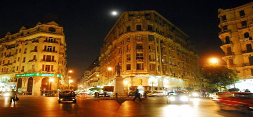 القاهرة تستضيف المؤتمر الأورومتوسطي الثالث للتمويل 