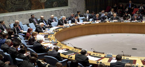 المملكة عضواً غير دائم في مجلس الأمن الدولي لمدة عامين 