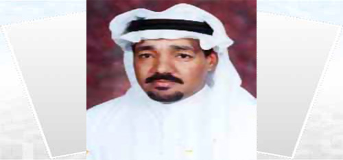 العلي عضوًا في الاتحاد الدولي لرفع الأثقال