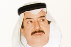 د.حمد بن عبدالله المانع