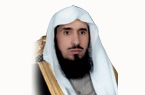 د. عبدالله بن عبدالرحمن الشثري
