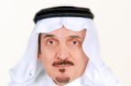 عبد الله الصالح الرشيد