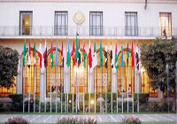 المملكة عضواً في مجلس إدارة الاتحاد العربي للمدن العمرانية
