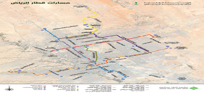 قطار الرياض يربط بين 5 مدن جامعية عبر 6 مسارات 