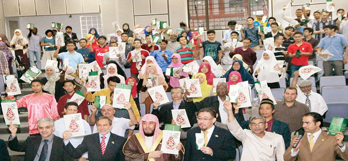 ملحقية المملكة في ماليزيا تحتفي باليوم العالمي للغة العربية 