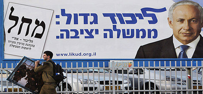 حزب الليكود الصهيوني يطرح قانوناً جديداً لضم الأغوار لإسرائيل 