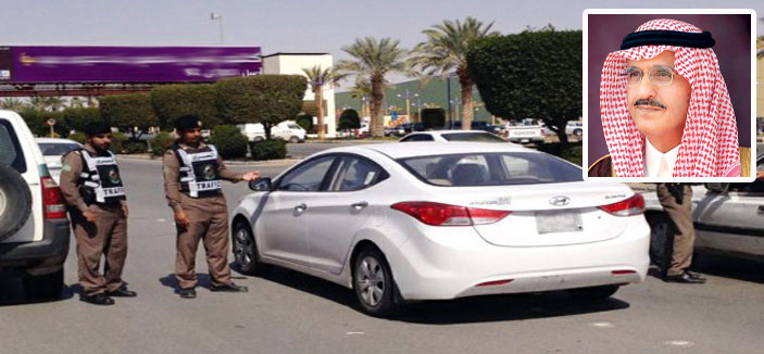 مرور الرياض يشدد على ربط حزام الأمان ويحذر من استخدام الهاتف أثناء القيادة 
