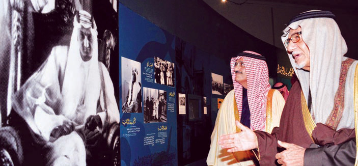 أمير منطقة الرياض يفتتح معرض «الفيصل شاهد وشهيد» 