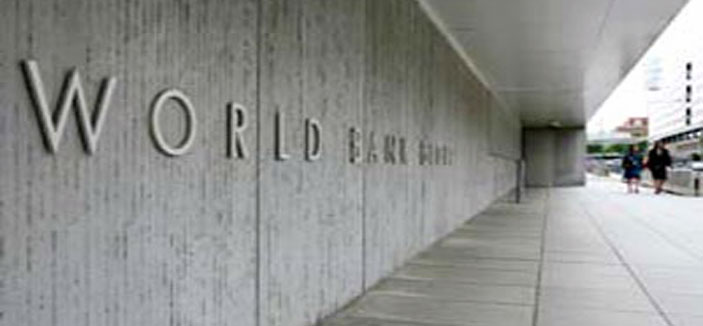 البنك الدولي يؤكد استمرار ركود اقتصاد بلدان الشرق الأوسط وشمال أفريقيا 