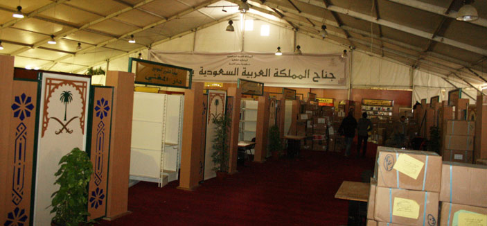الرئيس المصري يفتتح معرض القاهرة الدولي للكتاب «الثقافة والهوية» 