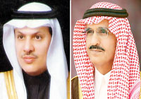 أمير الرياض يضع حجر الأساس لمشروع تطوير سوق عتيقة