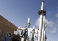 القوى الكبرى تطلب تعديلات على مفاعل أراك الإيراني
