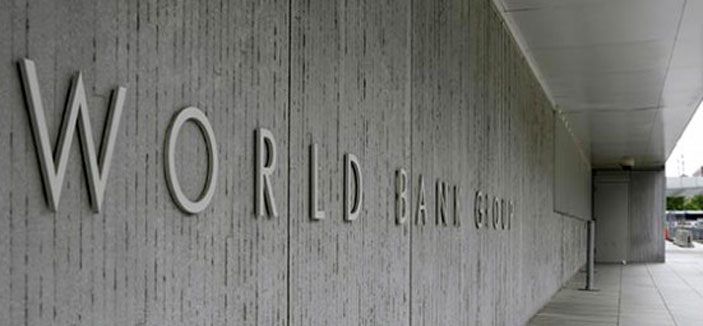 البنك الدولي يبحث إستراتيجية جديدة للتعاون مع مصر 