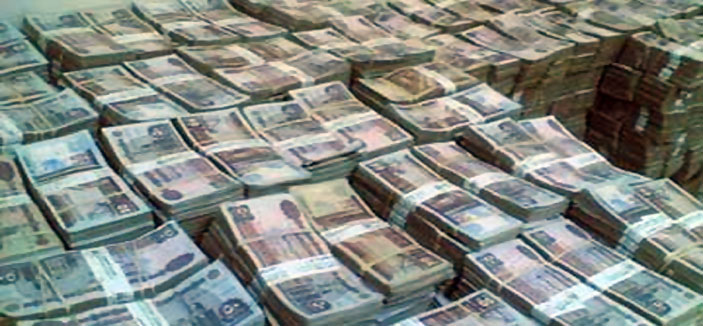 الحكومة المصرية تقترض 5 مليارات جنيه من البنوك اليوم 