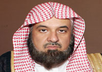الجامعة الإسلامية تنظم المؤتمر العالمي الثاني لمكافحة الإرهاب في جمادى الآخرة القادم بالمدينة المنورة 