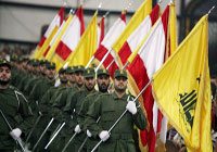 حزب الله يتوعد بالرد على الهجوم الإسرائيلي