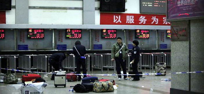 مقتل 28 في هجوم إرهابي على محطة قطارات في الصين 